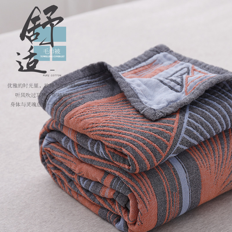 Summer towelling covered cotton single double blanket summer thin summer cool quilt gauze nap air conditioning blanket bed sheet