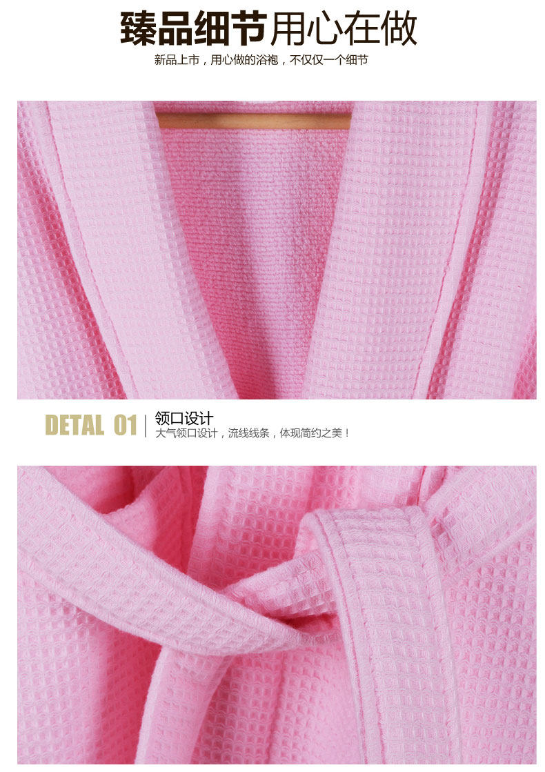 Peignoir jeunesse - Ref 595317 Image 16