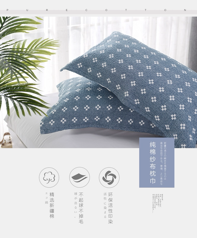 Khăn gối cao cấp châu Âu cotton dày một cặp đôi lớn dành cho người lớn cotton gạc bốn mùa khăn gối sản phẩm mới