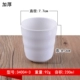 Ly melamine màu, ly nước nhựa thương mại, ly sứ giả chống rơi, chén trà nhà hàng và nhà hàng, chịu nhiệt độ cao - Tách