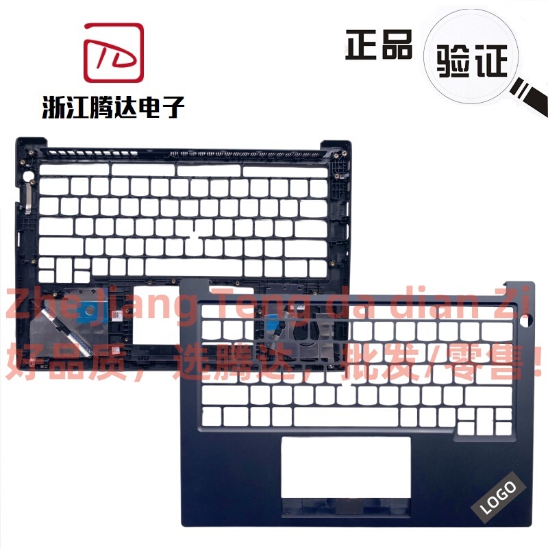 Suitable for Lenovo ThinkPad E14 Gen 5 C Shell Keyboard Frame a Shell B Shell D Shell Outer Shell 5m11l92509