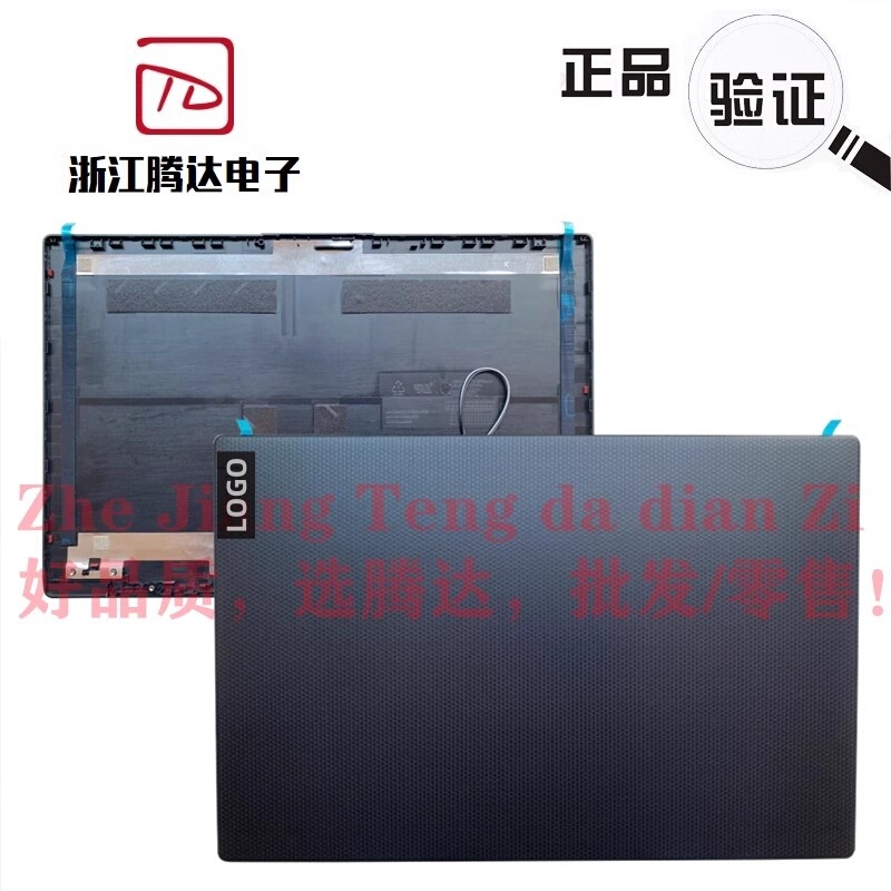 Suitable for Lenovo K14 Gen 1 2022 a Shell Screen Back Cover C Shell B Shell D Shell Outer Shell Suitable for Lenovo K14 Gen 1 2022 a Shell Screen Back Cover C Shell B Shell D Shell Outer Shell