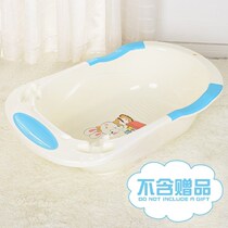 Baby Shower Tub Toddler Bath Tub Bath Tub Bath Tub Child Newborn 1-2-3-4 years 0 to 6 years old