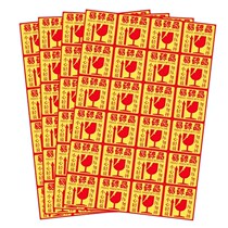 Print delivery do not fall fragile label label label label sticker computer sticker carton logistics carefully light large