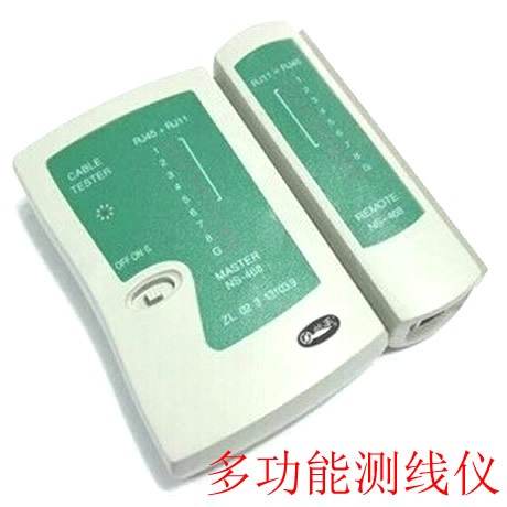 Network Line Tester Network Line Tester RJ11 RJ45 Multifunction Line Tester Line Detector