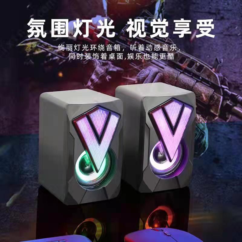 USB2 0 notebook desktop speaker mini luminous desktop with wire control loudspeaker mobile phone to expand
