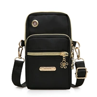 999 Прямая цепочка 𫔀Черный