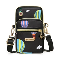 999 Прямая цепочка 𫔀Черный воздушный шар