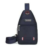 Маленький, синий