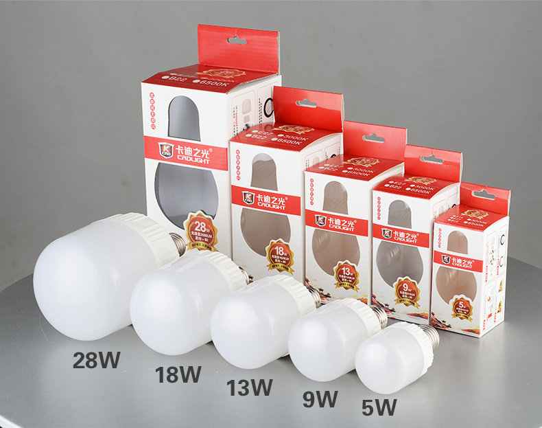 Kadi light LED bulb super bright e27 screw mouth household 5W9W13W18W28W38W 48w energy-saving lamp bulb