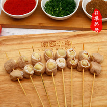 Garlic fried sausage 400 skewers of pig intestines skewers Xiangxi small skewers Yan Ji Jia Food barbecue iron plate fried 40 skewers