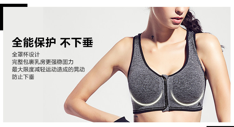 Vêtement fitness femme LTFANSSO - Ref 616871 Image 41