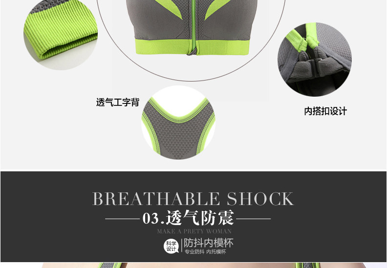 Vêtement fitness femme LTFANSSO - Ref 616871 Image 12