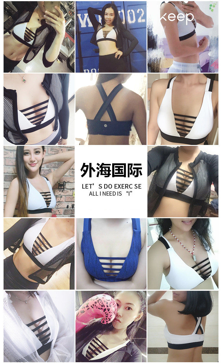 Vêtement fitness femme LTFANSSO - Ref 616873 Image 8