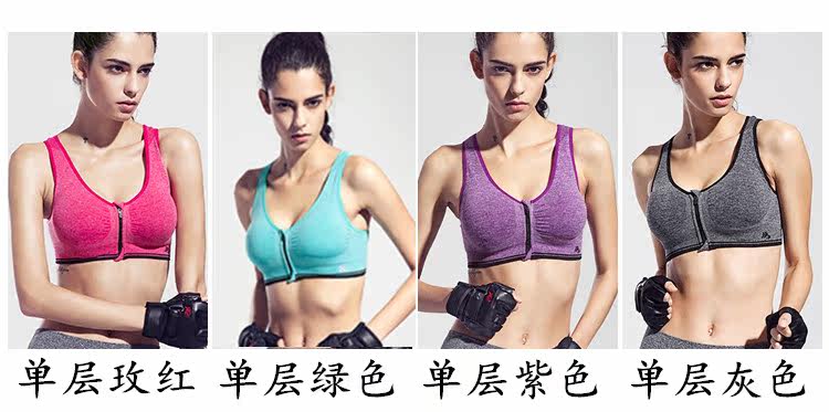 Vêtement fitness femme LTFANSSO - Ref 616871 Image 6