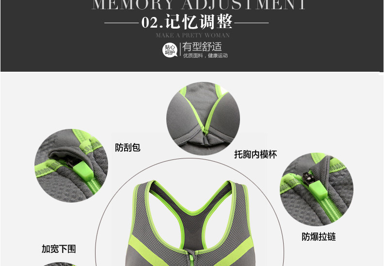 Vêtement fitness femme LTFANSSO - Ref 616871 Image 11