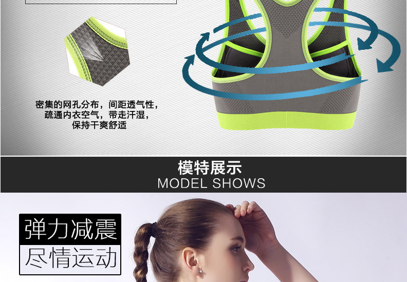 Vêtement fitness femme LTFANSSO - Ref 616871 Image 19