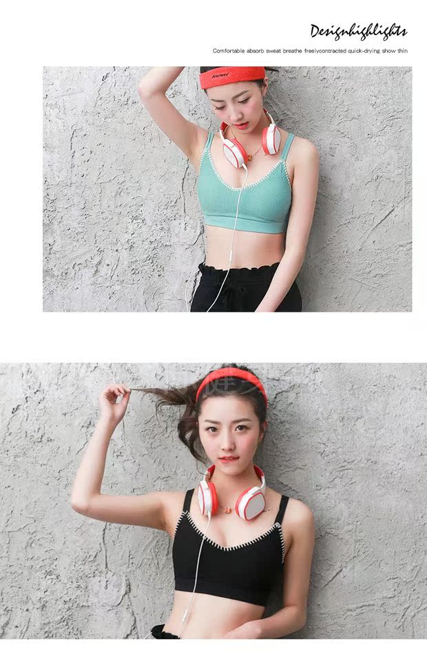 May lưới phong trào chống sốc áo ngực chạy sốc hấp thụ áo ngực tập yoga khô nhanh đồ lót không có vòng thép mùa hè ao lot the thao