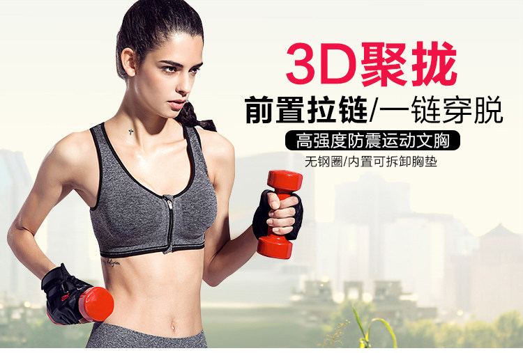 Vêtement fitness femme LTFANSSO - Ref 616871 Image 38