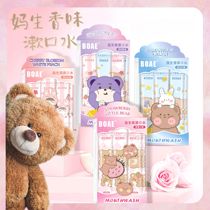 Probiotic mouthwash with floral and fruity fragrance gentle and cleansing teeth fresh and refreshing portable travel strips