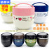 hộp cơm điện bear dfh-b20j1	 Nhật Bản trượt băng công suất lớn cách ly hộp cơm trưa hộp cơm thùng nam cách nhiệt thùng hai lớp Nhật Bản - Hộp cơm điện sưởi ấm hộp cơm điện inox Hộp cơm điện sưởi ấm
