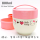 hộp cơm điện bear dfh-b20j1	 Nhật Bản trượt băng công suất lớn cách ly hộp cơm trưa hộp cơm thùng nam cách nhiệt thùng hai lớp Nhật Bản - Hộp cơm điện sưởi ấm hộp cơm điện inox