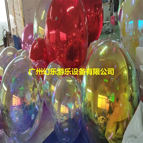 Мейхен декоративный фэнтезийный лазерный шарик красочный надувный зеркало отражает мяч