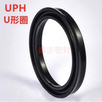 Factory direct sales seals U-shaped shaft hole universal rubber seal ring UPH seal ring U-shaped ring UPH