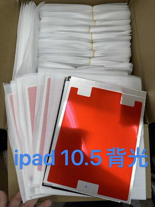 Suitable for iPad Air3 Backlight 10.5inch Backlight A2152A2154 A1701 A1852 Screen Backlight Suitable for iPad Air3 Backlight 10.5inch Backlight A2152A2154 A1701 A1852 Screen Backlight