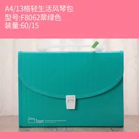 F8062 Emerald Green