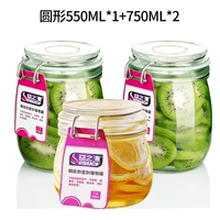 [3 -peece Set] Юань (550+750+750) мл*1