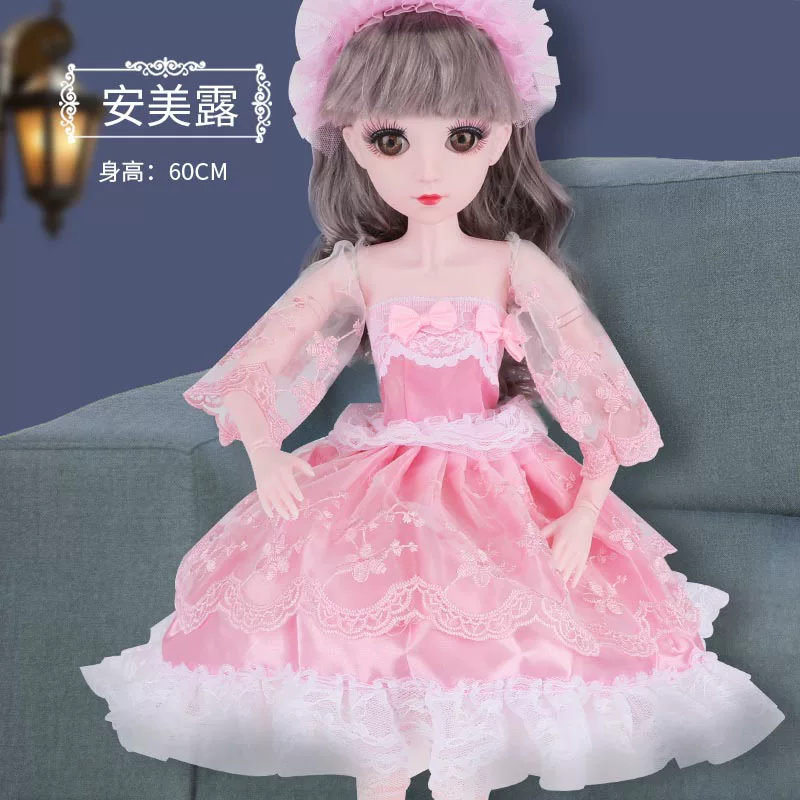 万童乐 Doll, toy, big speaking realistic set, 3 years