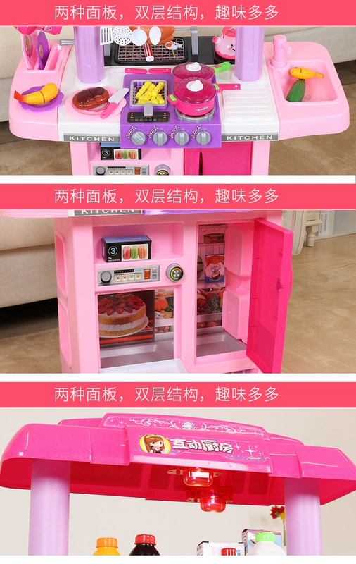 Bộ đồ chơi nhà bếp cho bé gái nấu cơm nấu cơm nhà bếp mô phỏng nhà bếp bé gái 3-5 tuổi nấu ăn mini