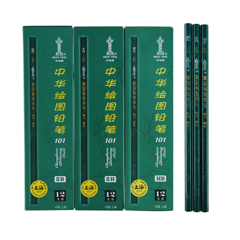 Zhonghua brand 101 wooden drawing pencil HB 2H 2B 4B 5B 6B primary school students sketch painting pencil