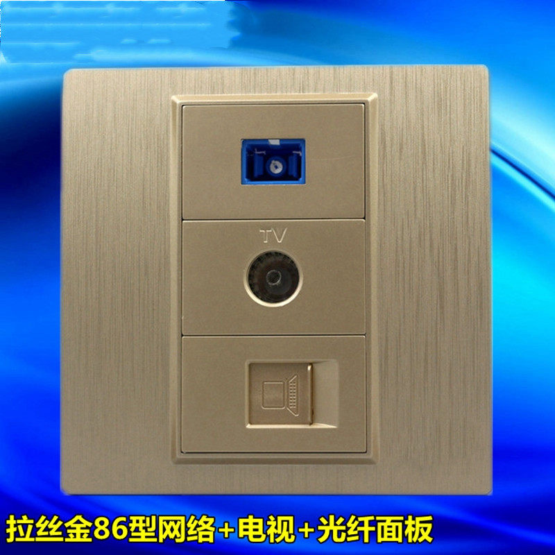Type 86 Computer Network Fiber Optic TV Socket Wire Drawing Champagne Gold Computer SC Fiber Optic Broadband Panel