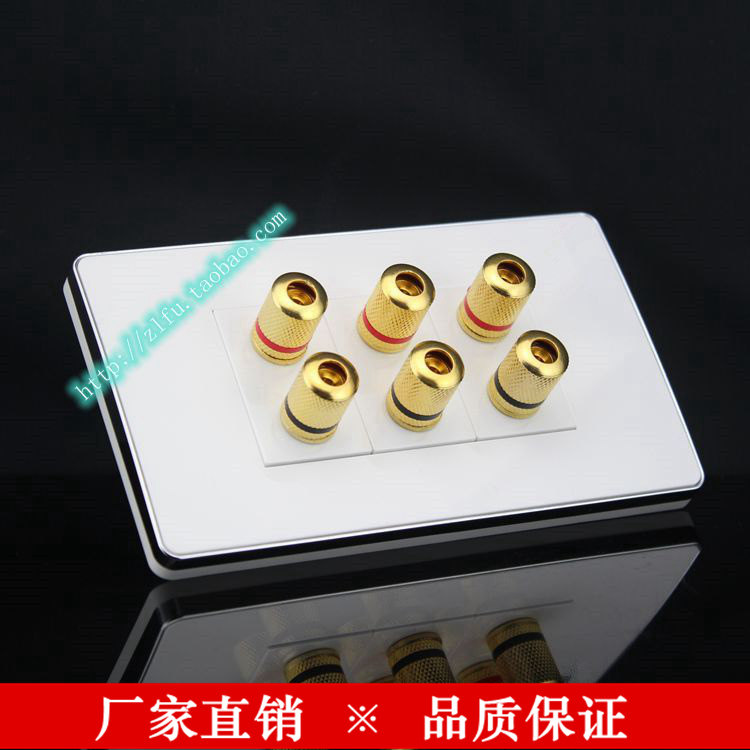 Silver edge 120 type three sound box socket sound wall socket panel multimedia surround sound box socket
