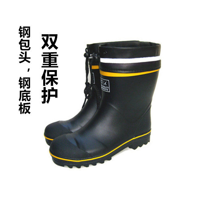 Chaussures - bottes caoutchouc homme - Ref 960833 Image 4