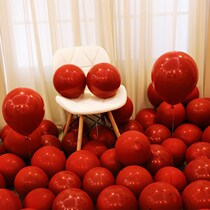 Gift Romantic Balloon New Wedding House Decoration Wedding Celebration Birthday Party Courgeance Jewel Macaron Red Balloon Thickened