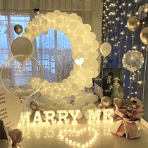 Courting Marriage Table White Room Interior Birthday Plan Net Red Balloon Moon Decoration Styling Scene Creative Arrangement Supplies