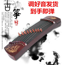 9-string 14-string mini guzheng finger practice 45cm beginner children guzheng can be decorated easy to carry