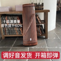 90 cm 90 cm 1 m 21 string portable mini guzheng half zither professional examination 10 grade playing sound color romance