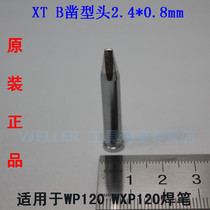 WELLER authorized agent 120W soldering iron tip chisel shape straight head XTB original spot