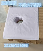 Белое полихиновое полотенце