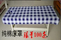 Синий, хлопковый, короткий