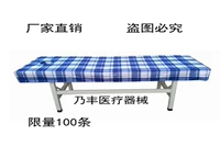 Синий короткий лебедь