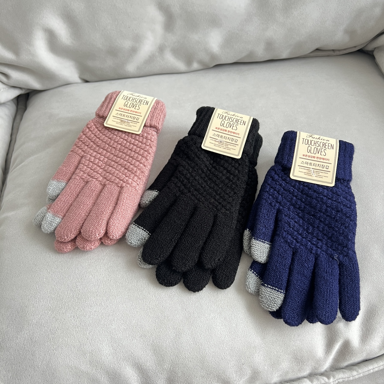 Adult Children Gloves Winter Boy Finger Fingertips Warm Windproof Hair Line Five Finger Gloves Girl Play Snowy Big Boy-Taobao