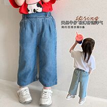 2022 female childrens clothing new Tiansi Korean childrens wide leg jeans baby Foreign style spring and autumn trousers