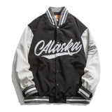 Весенняя бейсбольная японская куртка, трендовая форма для школьников, с вышивкой, оверсайз