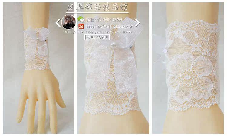 Protection sport - Ref 584336 Image 12