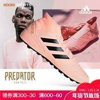 Giày Adidas Adidas Falcon Phantom PREDATOR 18.3 giày thể thao lining